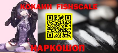 мефедрон VHQ Коммунар