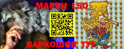 мефедрон VHQ Коммунар