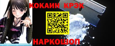 прущая мука Конаково