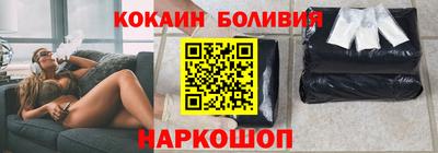 мефедрон VHQ Коммунар