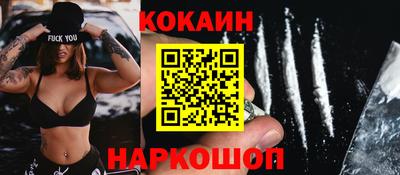 прущая мука Конаково