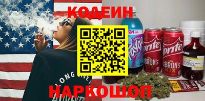 прущая мука Конаково