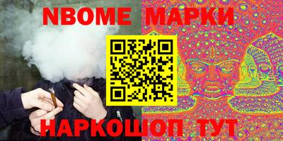 мефедрон VHQ Коммунар