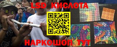 прущая мука Конаково