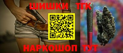 прущая мука Конаково