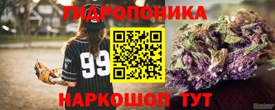 прущая мука Конаково