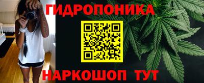 мефедрон VHQ Коммунар