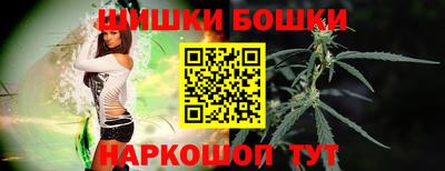прущая мука Конаково