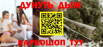 мефедрон VHQ Коммунар