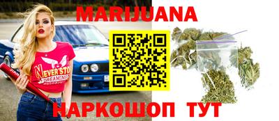 мефедрон VHQ Коммунар