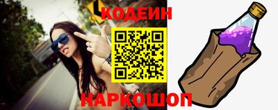 прущая мука Конаково