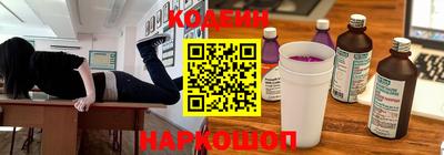 прущая мука Конаково