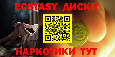 прущая мука Конаково