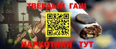 мефедрон VHQ Коммунар