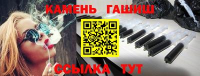 мефедрон VHQ Коммунар