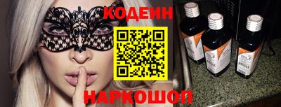 прущая мука Конаково